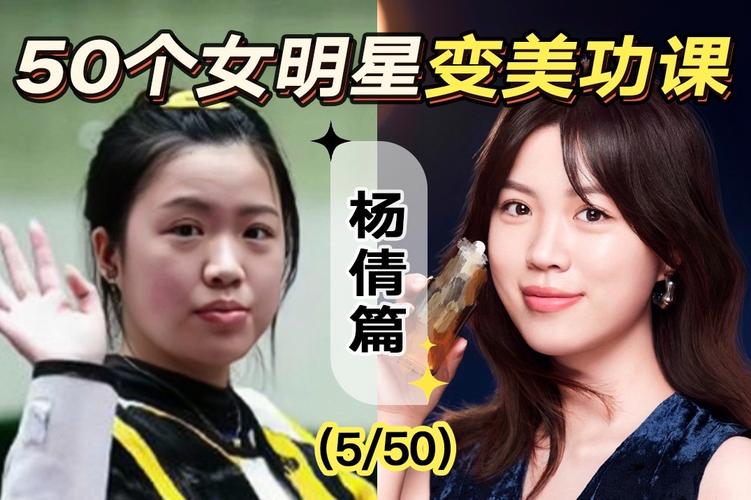 春山可望·巾帼篇：女性视角下的乡村变迁