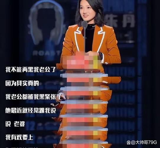 朱丹低谷逆袭:勇敢回归,找回主持光芒 朱丹低谷逆袭:勇敢回归,找回主持光芒