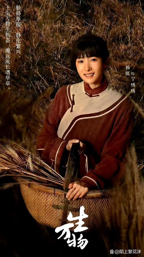 《生万物》演员演技炸裂!演活旧时女人苦楚 《生万物》演员演技炸裂!演活旧时女人苦楚