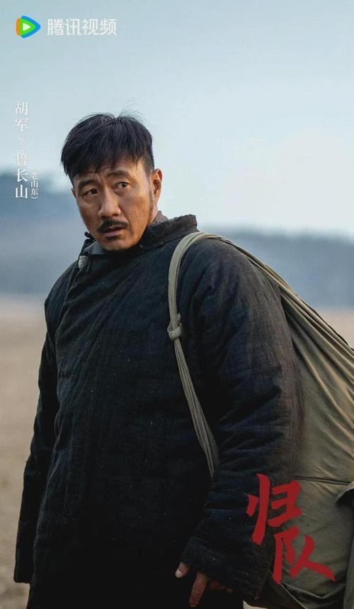 《归队》收视破2.8，东北抗联剧生猛感人，实力派演员演绎真实故事
