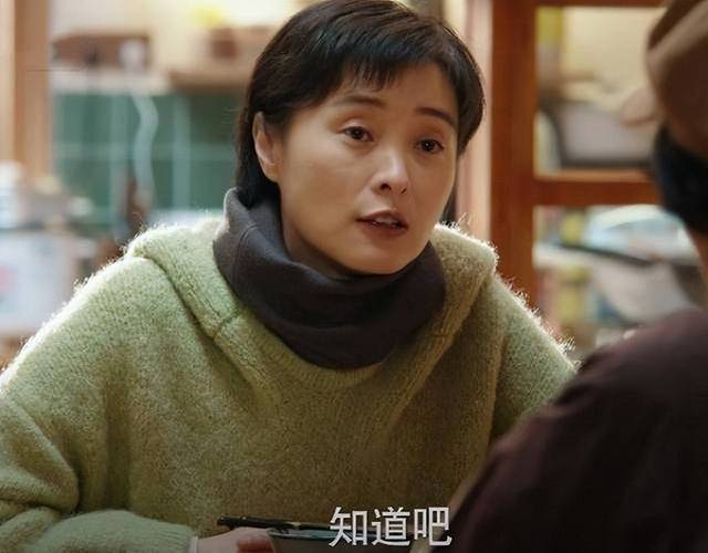 《我的后半生》聚焦老年爱情,老戏骨演绎家庭生活剧 《我的后半生》聚焦老年爱情,老戏骨演绎家庭生活剧