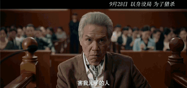张家辉《绝命法官》封神！剧情烧脑，港剧老炮演技炸裂