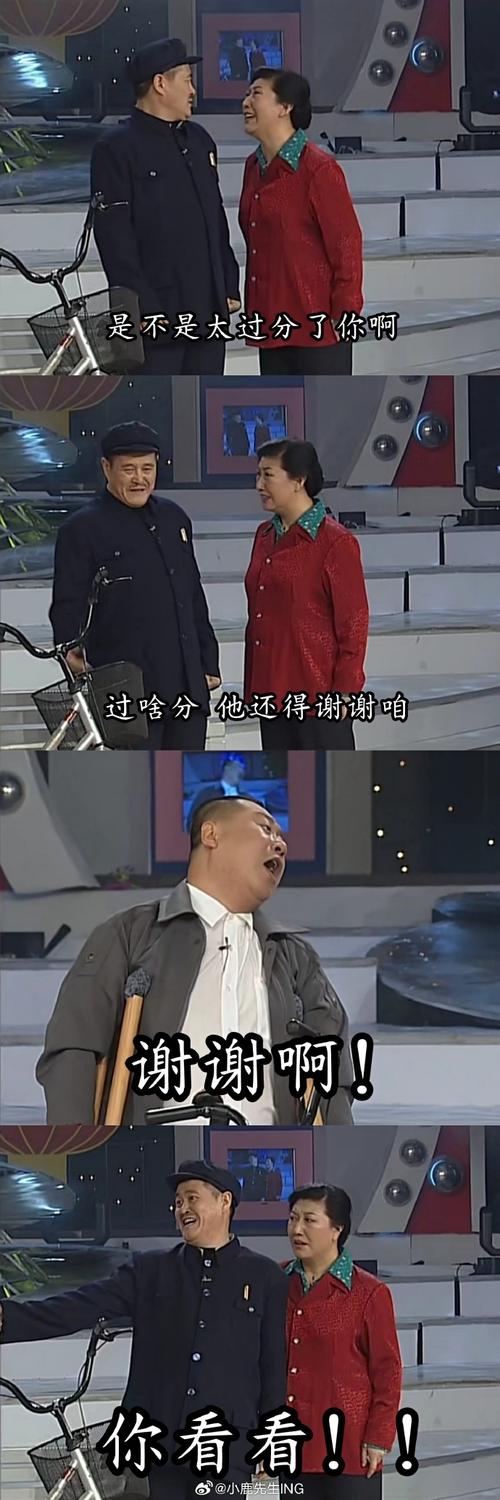 董力夫妻综艺搞笑引热议,婚恋观讨论火速升温! 董力夫妻综艺搞笑引热议,婚恋观讨论火速升温!