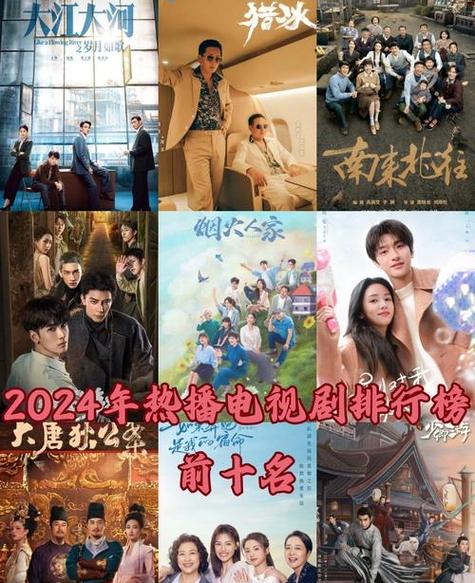 三月热剧盘点:爱你北上似锦,哪部成爆剧? 三月热剧盘点:爱你北上似锦,哪部成爆剧?
