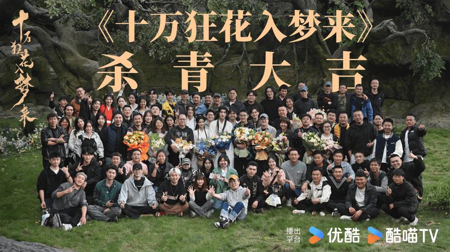 赵冬苓编剧悬疑剧:边陲悬案,正义对决 赵冬苓编剧悬疑剧:边陲悬案,正义对决