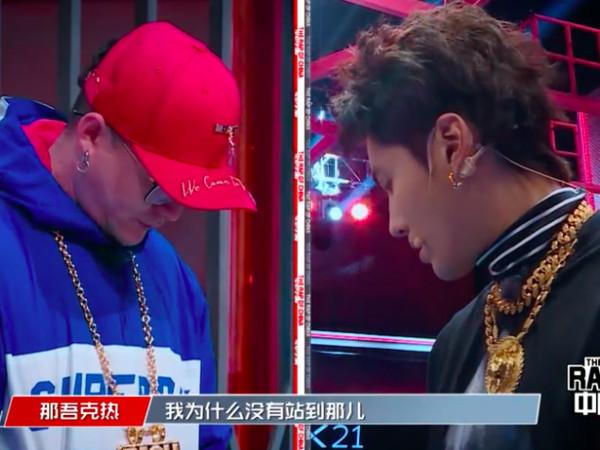 杨晓川纪录片说唱放弃原因与吴亦凡互动引热议 杨晓川纪录片说唱放弃原因与吴亦凡互动引热议