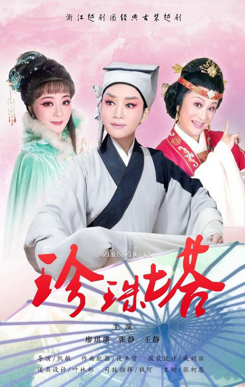 3月20日苏州独家放映:《肉与灵》《世界的阿菊》,速抢票! 3月20日苏州独家放映:《肉与灵》《世界的阿菊》,速抢票!