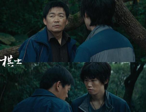 棋士:悬疑佳作,剧情悬疑,争议中的精彩 棋士:悬疑佳作,剧情悬疑,争议中的精彩