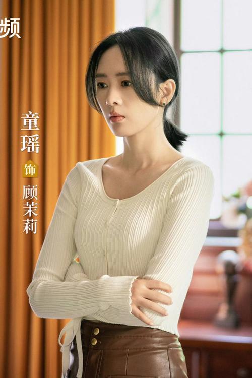 《有你的时光》3月开播，童瑶周依然姐妹奋斗记