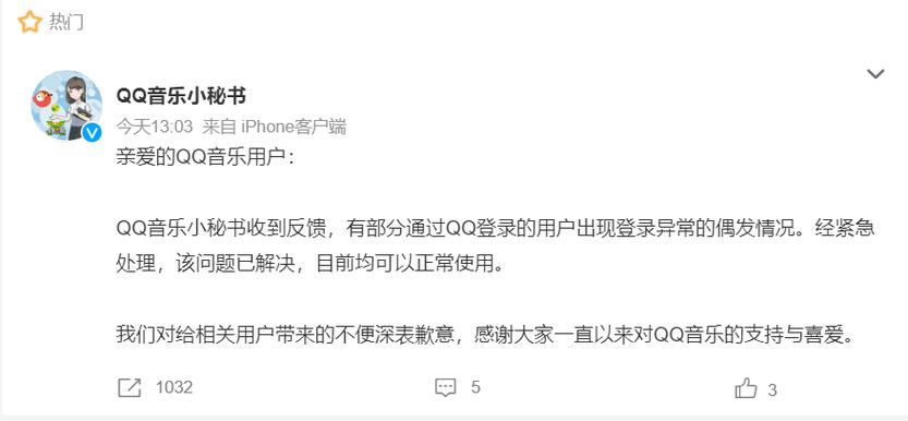 赵露思新综艺争议：卖惨引网友热议，真相如何？