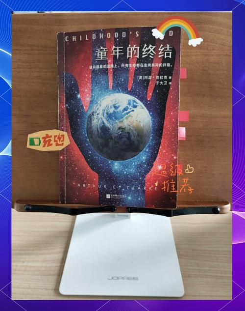 邵星池:乌托邦幻想下的外卖站长困境 邵星池:乌托邦幻想下的外卖站长困境