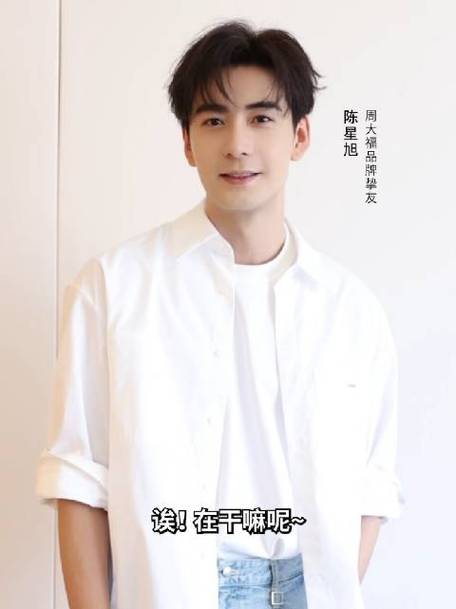 9月15日直播 杨文老师讲《长江图》剧本创作
