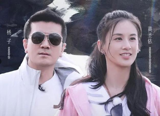 再见爱人:婚姻生活大揭秘,热议焦点 再见爱人:婚姻生活大揭秘,热议焦点