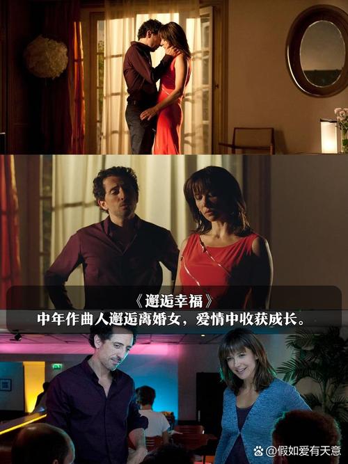 算计婚姻:爱情与利益的抉择 算计婚姻:爱情与利益的抉择
