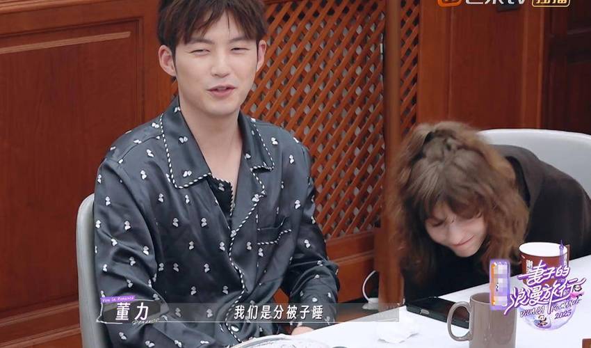 赵露思争议与胡歌正能量:明星责任感大比拼 赵露思争议与胡歌正能量:明星责任感大比拼