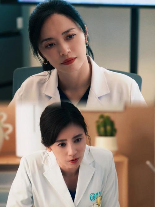 《以美之名》姚晨贾静雯爱恨纠葛,都市剧精彩纷呈! 《以美之名》姚晨贾静雯爱恨纠葛,都市剧精彩纷呈!