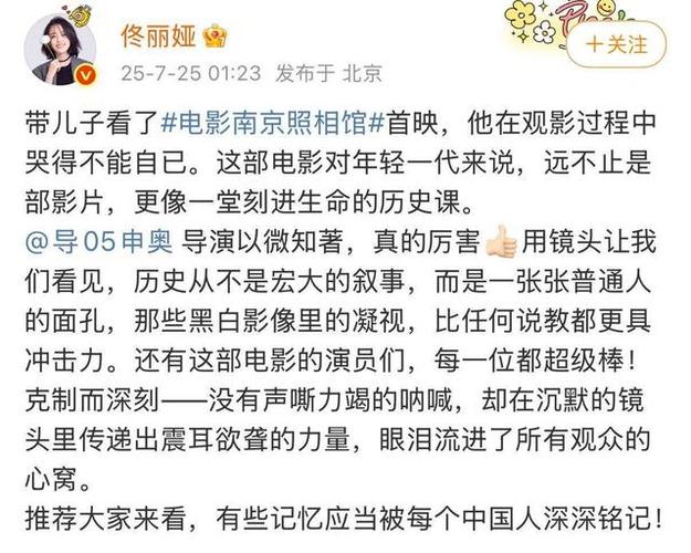 欧豪江疏影主演《醒来》，40集谍战剧，看陈开来成长蜕变