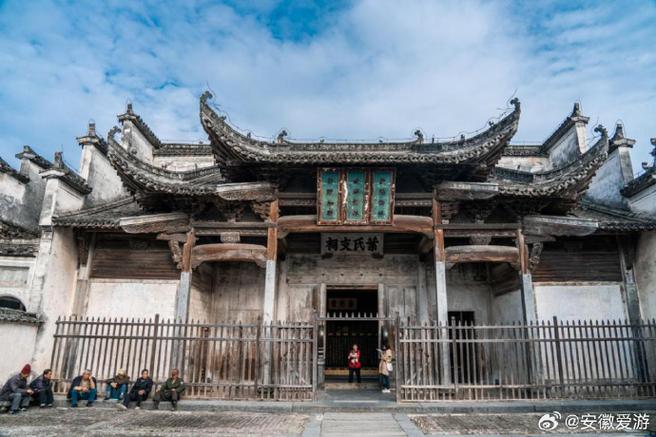 徽墨文化大剧家业淳安开机，文旅融合新篇章