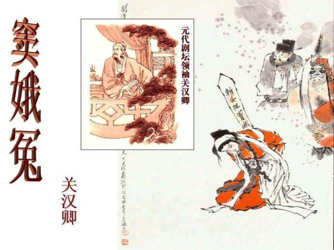 郭麒麟继承德云社:笑星之子挑战传承与创新 郭麒麟继承德云社:笑星之子挑战传承与创新