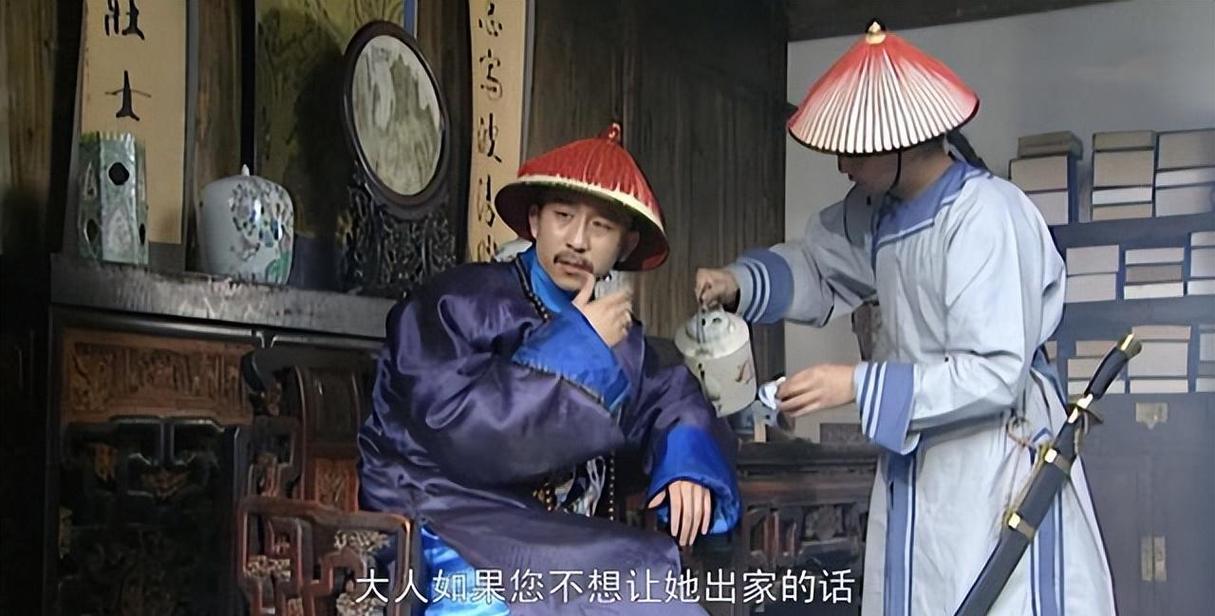 李卫回京，四福晋敲打不纳妾