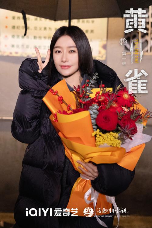 黄雀大结局方慧真相佛爷团伙罪行，幕后黑手揭晓