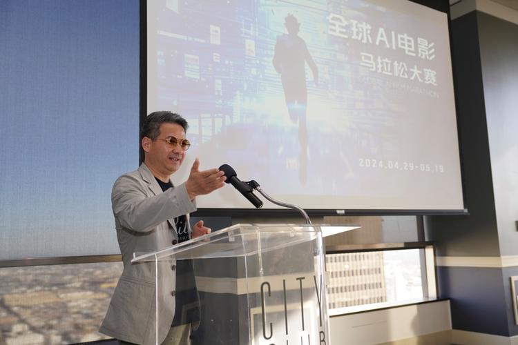 上海影视大会聚焦AI辅助创作:挑战与机遇并存 上海影视大会聚焦AI辅助创作:挑战与机遇并存