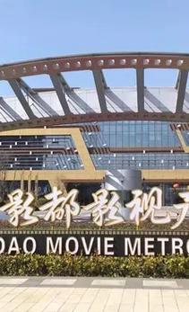 青岛短剧《午后玫瑰》收视爆表,西海岸新区影视基地成新热选 青岛短剧《午后玫瑰》收视爆表,西海岸新区影视基地成新热选