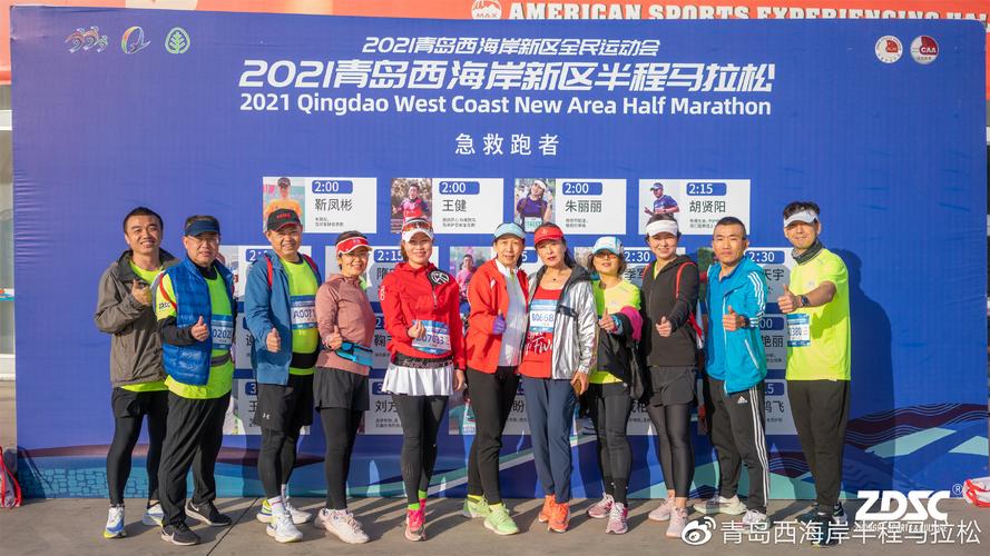 医者仁心：马拉松小队探秘医疗困境