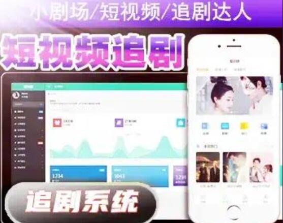 点击查看原图 QQ截图20240101011108.jpg