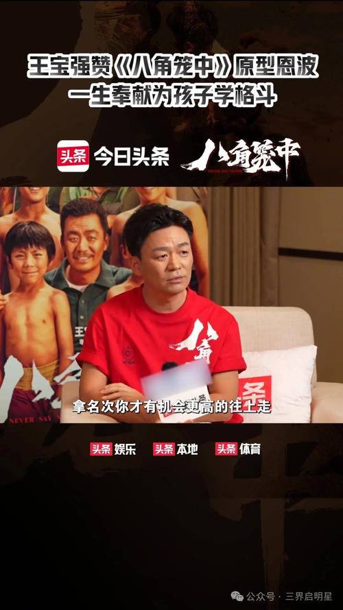 王宝强新剧首播争议:涉嫌抄袭绝命毒师引热议 王宝强新剧首播争议:涉嫌抄袭绝命毒师引热议