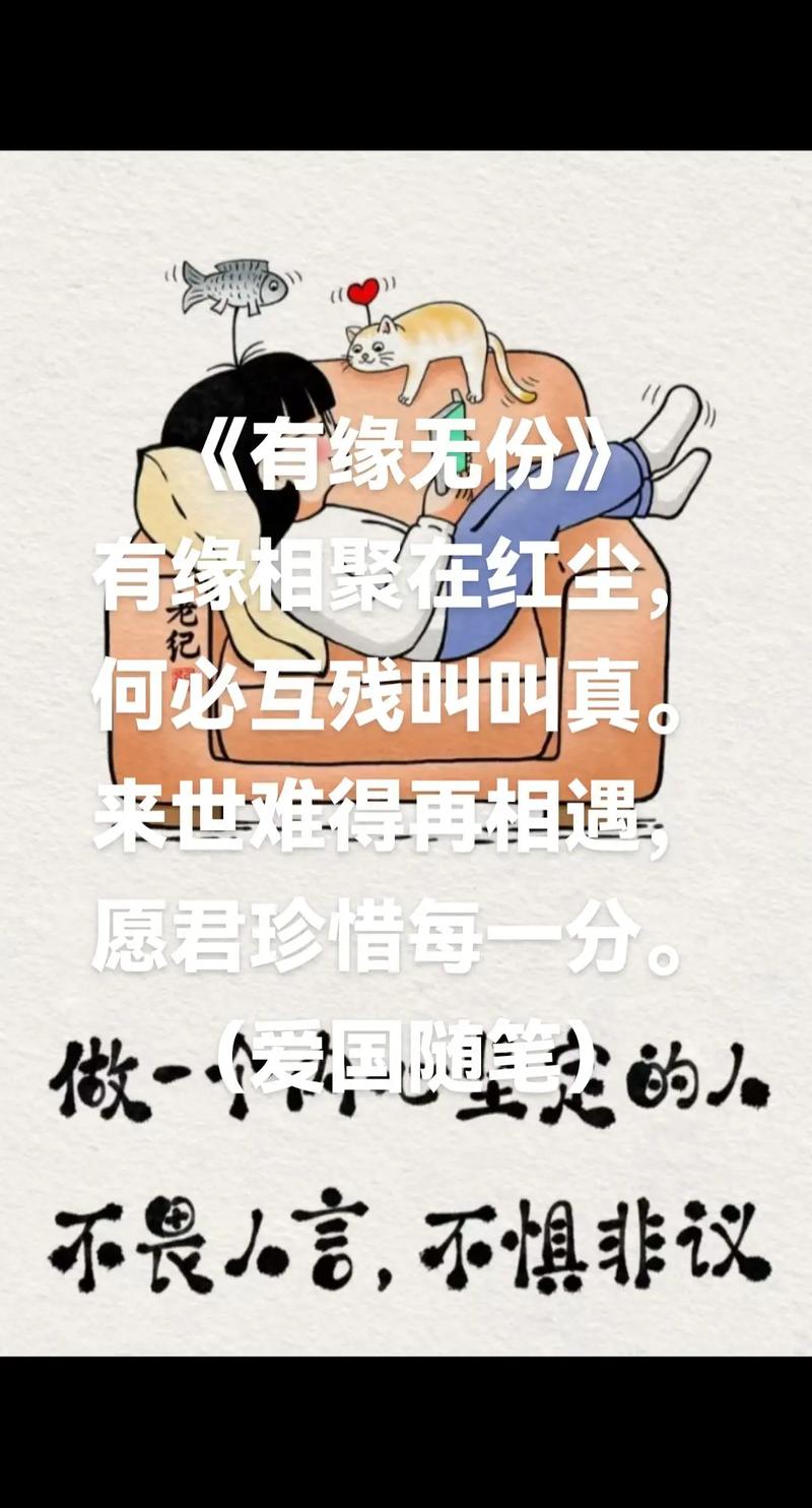 徐睿知综艺回归惊艳亮相,话题女王再创事业新起点 徐睿知综艺回归惊艳亮相,话题女王再创事业新起点