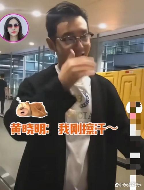杨迪调侃晓明baby，网友吵翻天