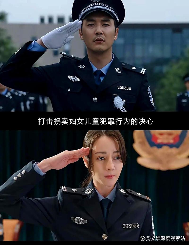 央视推荐!迪丽热巴《利剑玫瑰》打拐硬核,演技获赞大火! 央视推荐!迪丽热巴《利剑玫瑰》打拐硬核,演技获赞大火!