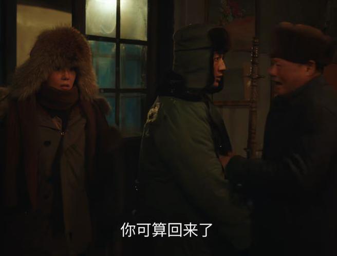 东北宇宙新黑马：赵出息的商界传奇