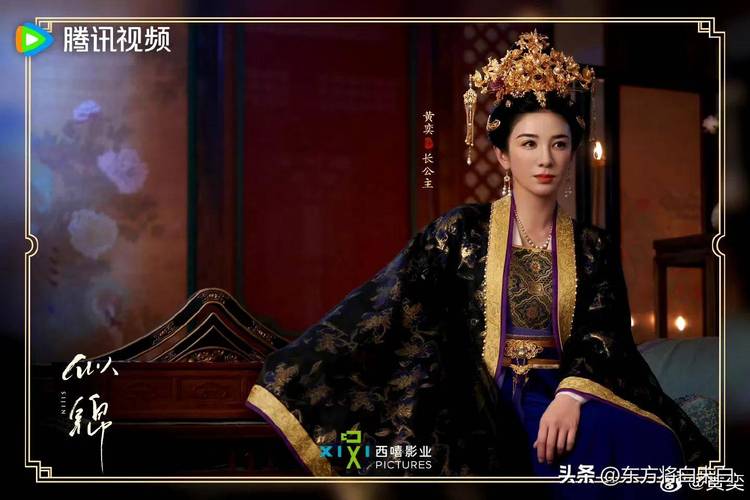 似锦大结局:反转,爱情与和平 似锦大结局:反转,爱情与和平