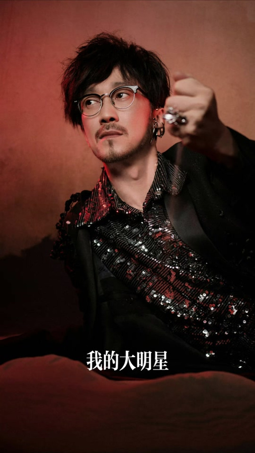 周传雄黄金站位引热议:文娱产业重构与流量密码 周传雄黄金站位引热议:文娱产业重构与流量密码