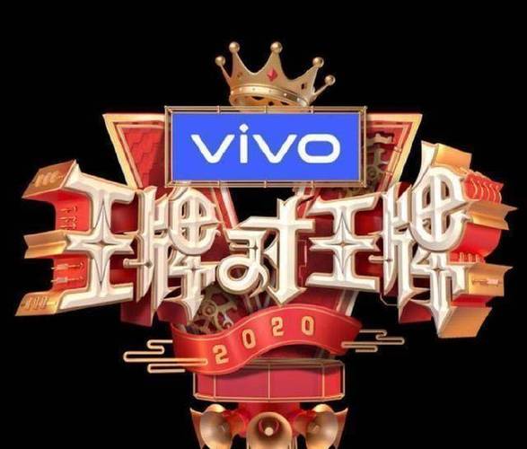 《王牌对王牌》被吐槽没创意，观众流失怎么办？
