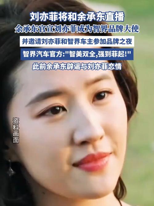 张泽群周涛董卿重聚，央视黄金搭档回忆杀！