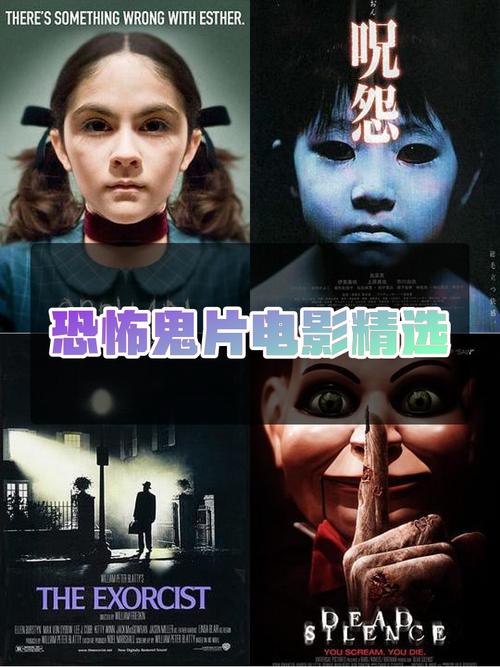 被骂惨的恐怖片，竟成经典！10部宝藏电影必看