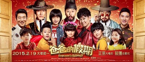 现代军事电影创作研讨会：钢铁长城盛宴来袭