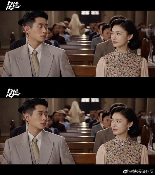 足迹:三代情仇,年代剧黑马来袭 足迹:三代情仇,年代剧黑马来袭