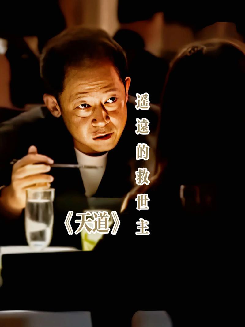 芮小丹获宝马不卑不亢，内心强大得贵人助