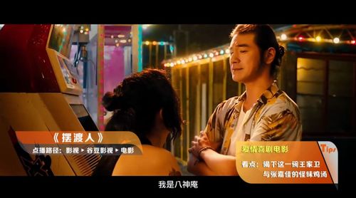 新春剧荒解救:年代剧与税务剧,哪部是你的菜? 新春剧荒解救:年代剧与税务剧,哪部是你的菜?