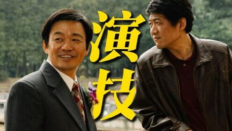 棋士开播争议多,演员演技难救剧情硬伤 棋士开播争议多,演员演技难救剧情硬伤
