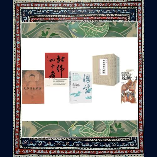 复旦教授推荐 狄更斯经典5册，治愈焦虑！