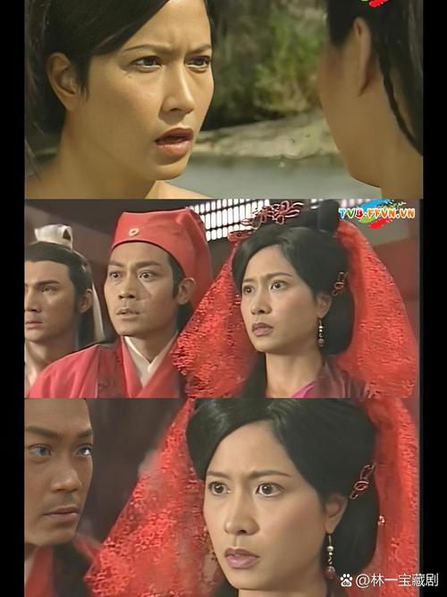 2002版《萧十一郎》好看，讲的是萧十一郎和沈璧君的爱情故事