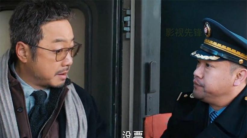 假爸爸首映,徐峥贾冰笑翻京城!1月10日上映 假爸爸首映,徐峥贾冰笑翻京城!1月10日上映