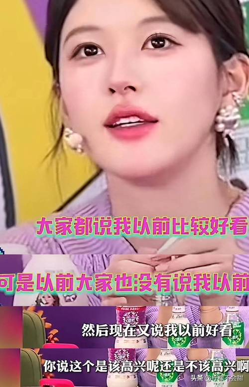 赵露思综艺卖惨引热议:贪心热度还是同情? 赵露思综艺卖惨引热议:贪心热度还是同情?