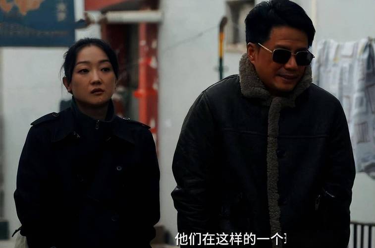 沙尘暴网剧首映:段奕宏张瑶联手破供热站案 沙尘暴网剧首映:段奕宏张瑶联手破供热站案