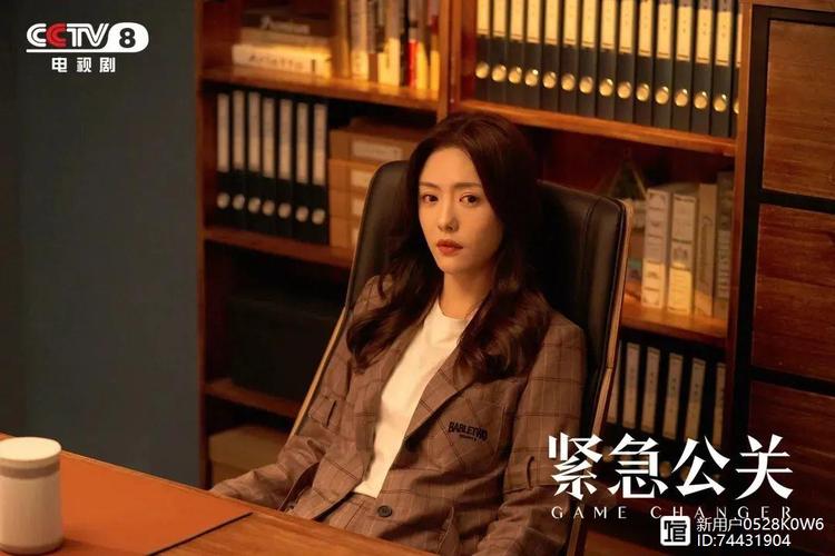 985高材生周海阔:爱情与事业的现实抉择与反思 985高材生周海阔:爱情与事业的现实抉择与反思